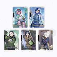 Load image into Gallery viewer, Gundam Card Game: Gundam Assemble – Premium Collection: GQuuuuuuX [PC02A]